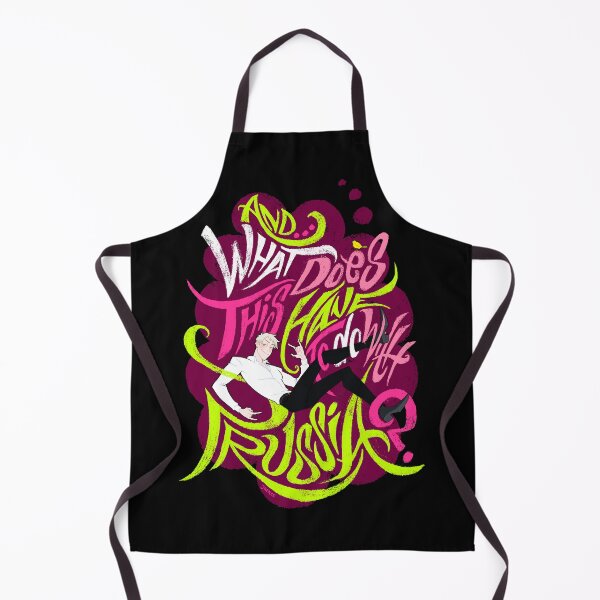 Item preview, Prussia, when? (PINK) designed and sold by Jackce.