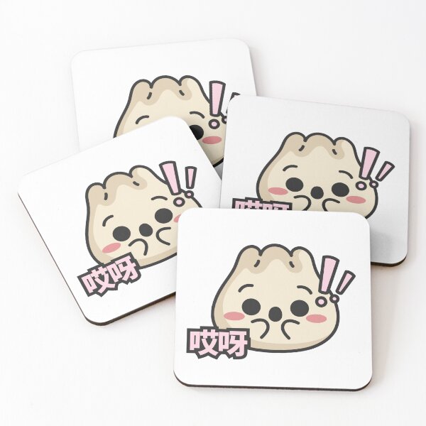 Item preview, Cute Dim Sum Aiya 哎呀! designed and sold by colormecanto.