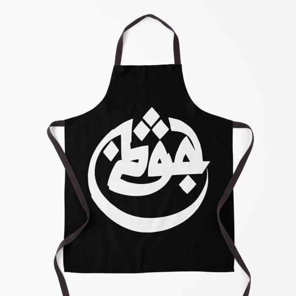 Item preview, Azad Germany Rapper designed and sold by j3start.