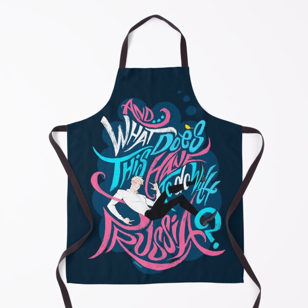 Item preview, Prussia, when? (BLUE) designed and sold by Jackce.