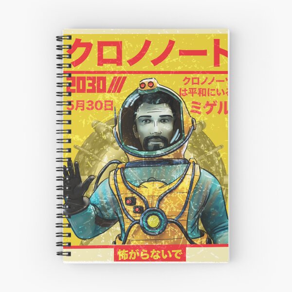 Item preview, クロノノート ( Chrononaut ) designed and sold by AguijonShop.