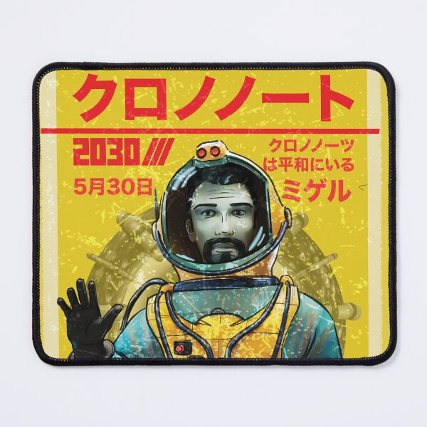Item preview, クロノノート ( Chrononaut ) designed and sold by AguijonShop.