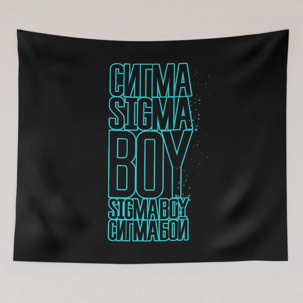 Item preview, Sigma Boy Neon - Viral song & TikTok trend inspired design for Alpha male designed and sold by ZerNatR.