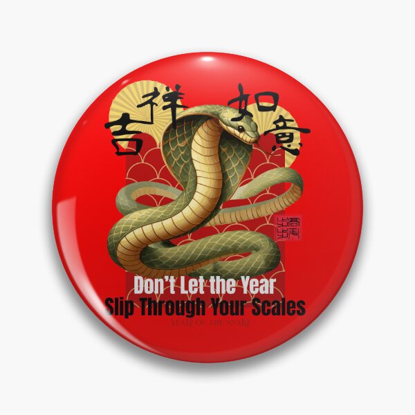 Item preview, Don’t Let the Year Slip – Reflective Snake Design No.1 T-Shirt designed and sold by JaneSally.