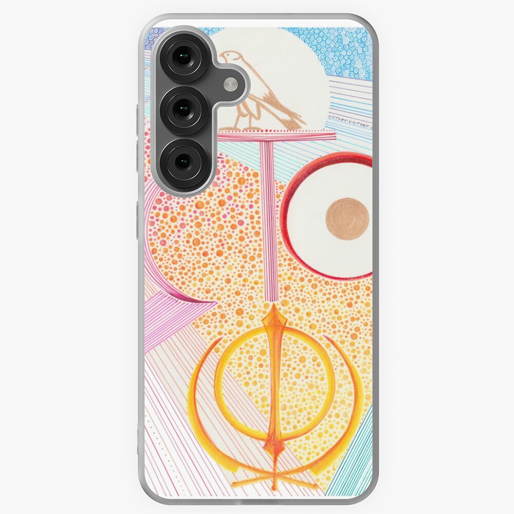 Item preview, Samsung Galaxy Soft Case designed and sold by ShabadAtma.