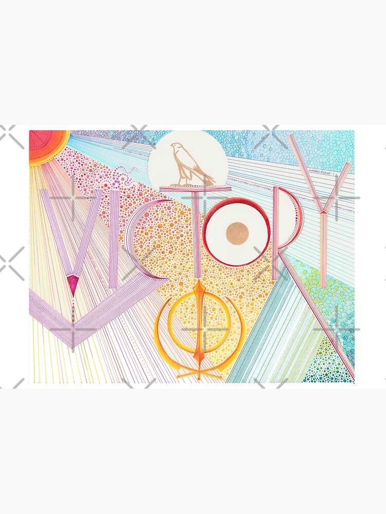 Thumbnail 3 of 3, Art Print, VICTORY designed and sold by ShabadAtma.