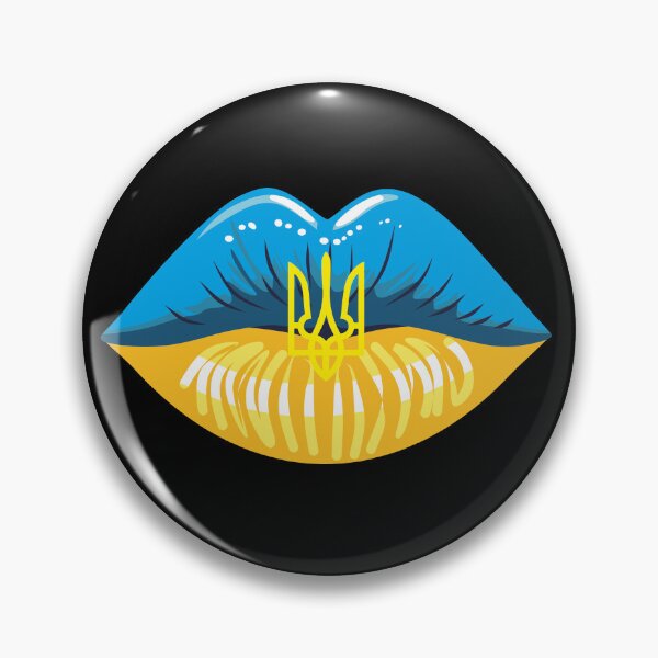Item preview, Ukrainian Kiss designed and sold by Aceofspace3000.