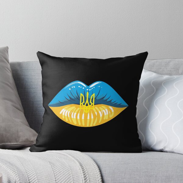 Item preview, Ukrainian Kiss designed and sold by Aceofspace3000.