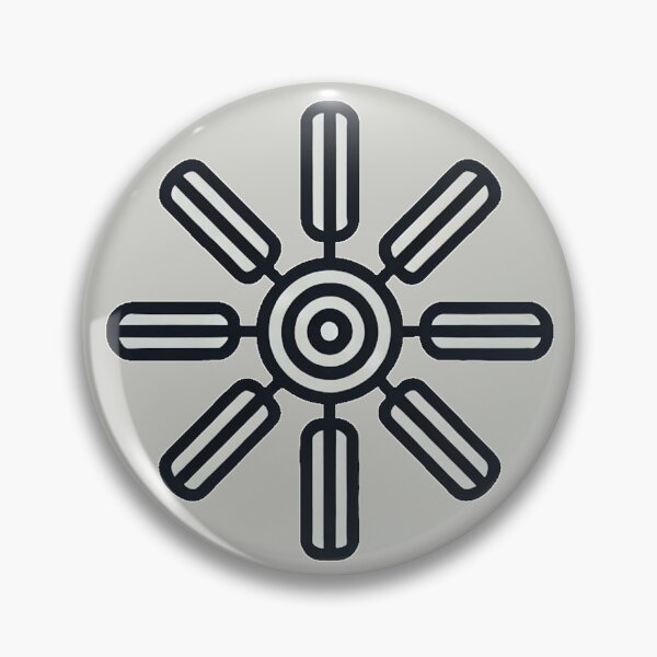 Item preview, Something Between A Rotor & A Brightness Icon designed and sold by IskandarDesigns.