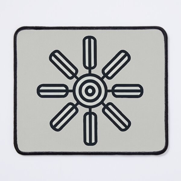 Item preview, Something Between A Rotor & A Brightness Icon designed and sold by IskandarDesigns.