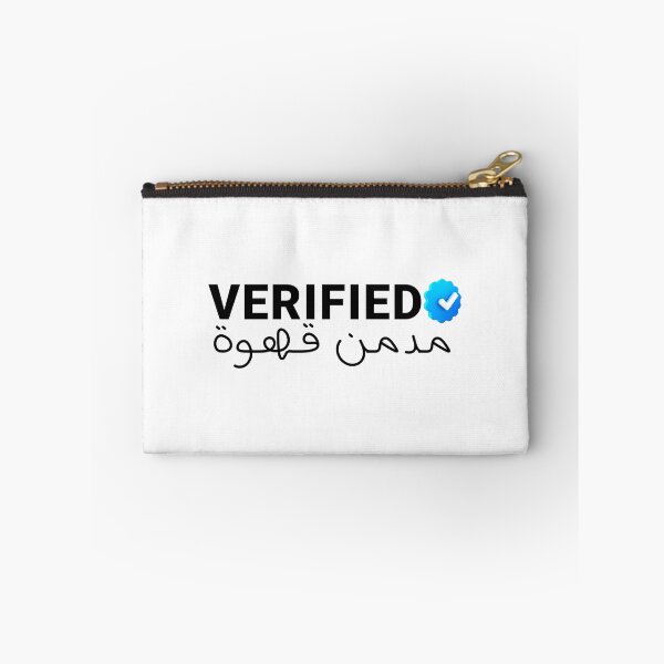 Item preview, Arabic Coffee Lover Sticker designed and sold by TulipaGraphics.