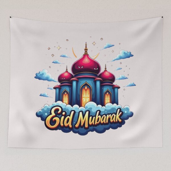 Artikelvorschau, Eid-Feier, Eid Mubark entworfen und verkauft von DeeCeeFashion.