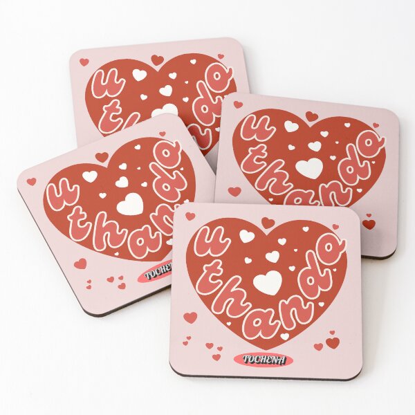 Item preview, Uthando Love Heart designed and sold by Tochena.