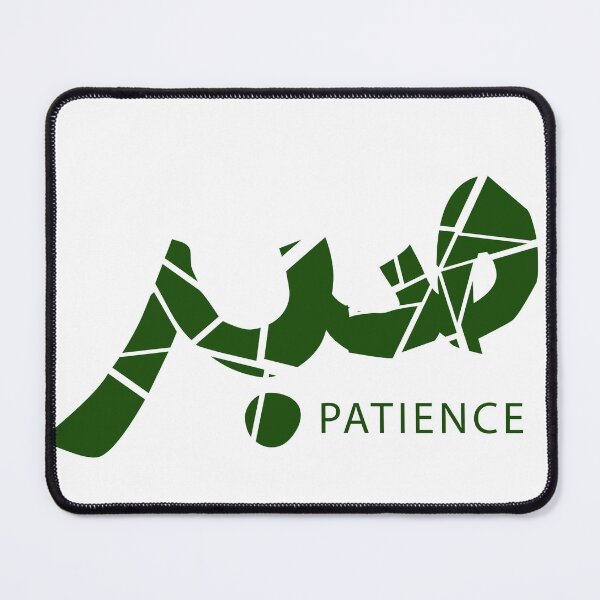 Item preview, Patience-saber arabic design designed and sold by BasmaAtef.