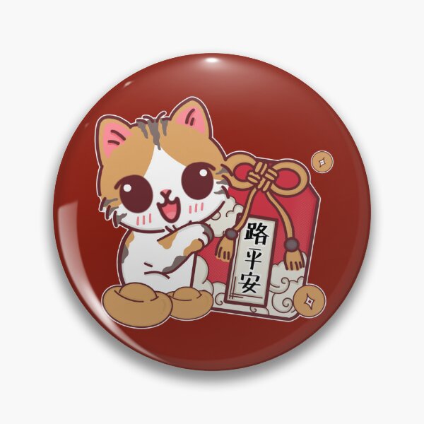 Item preview, Adorable Calico Cat Celebrating Chinese New Year designed and sold by BGMeYou.
