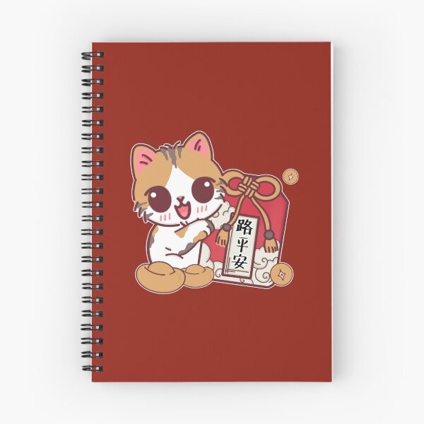 Item preview, Adorable Calico Cat Celebrating Chinese New Year designed and sold by BGMeYou.