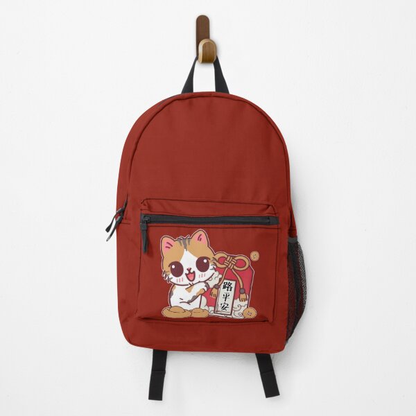 Item preview, Adorable Calico Cat Celebrating Chinese New Year designed and sold by BGMeYou.
