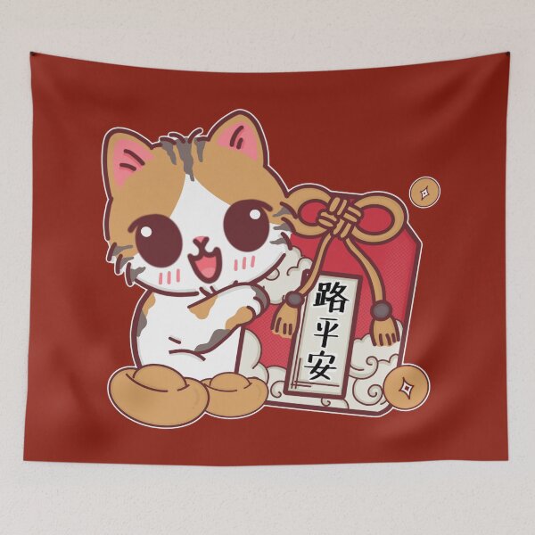 Item preview, Adorable Calico Cat Celebrating Chinese New Year designed and sold by BGMeYou.