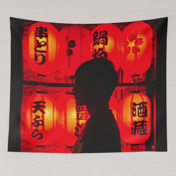 Item preview, Silhouette of youth infront of orange Chinese lanterns. designed and sold by claireseyeview.