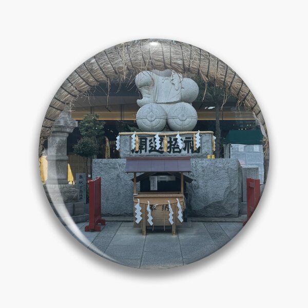 Item preview, Japanese shrine designed and sold by HiHiJack.