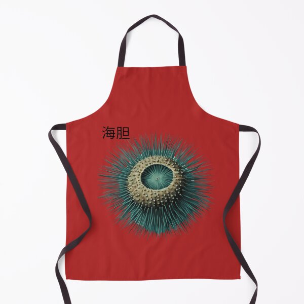 Item preview, Sea Urchin (Chinese) 海胆 designed and sold by Evie Gerontis.