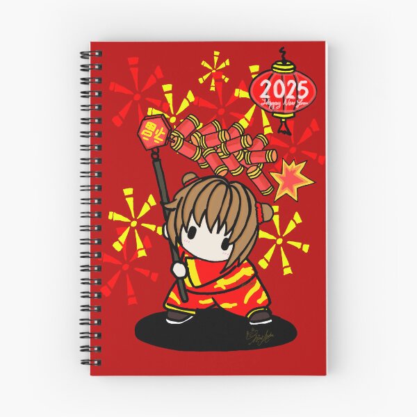 Item preview, Shiori - Chinese New Year V3 (FireCracker) designed and sold by ShioriArt Design.