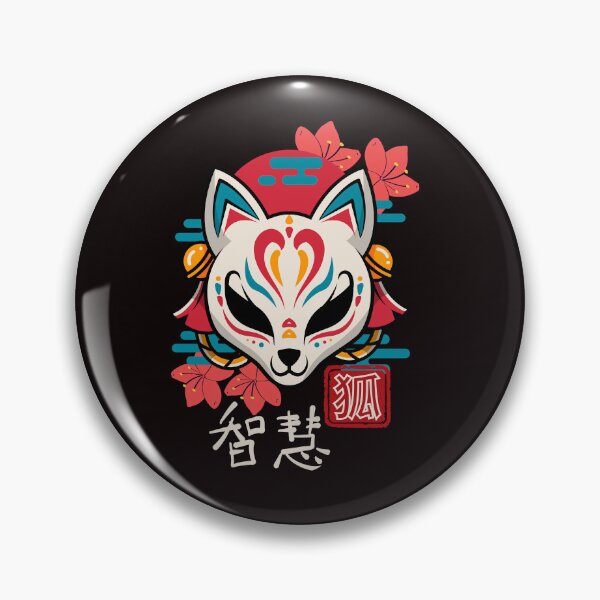 Artikelvorschau, Japanischer Fuchsgeist entworfen und verkauft von HikaryChan.