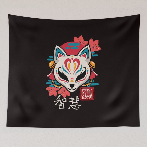 Artikelvorschau, Japanischer Fuchsgeist entworfen und verkauft von HikaryChan.
