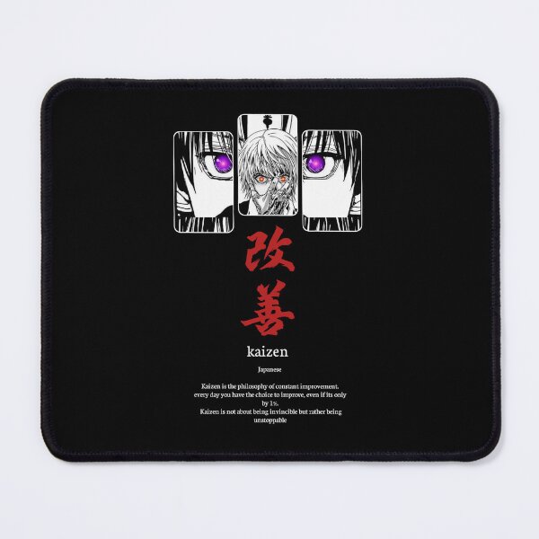 Item preview, Kaizen: The Path of Constant Improvement designed and sold by redwolf92.