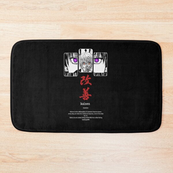 Item preview, Kaizen: The Path of Constant Improvement designed and sold by redwolf92.