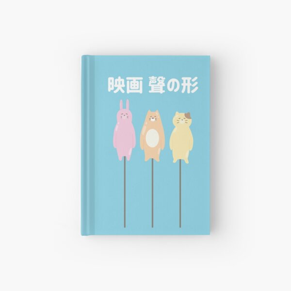 koe no katachi - nishimiya's gift Hardcover Journal