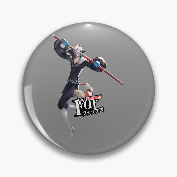 Item preview, Yusuke Kitagawa - Persona  designed and sold by Iopi-art.