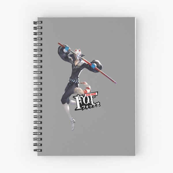 Item preview, Yusuke Kitagawa - Persona  designed and sold by Iopi-art.