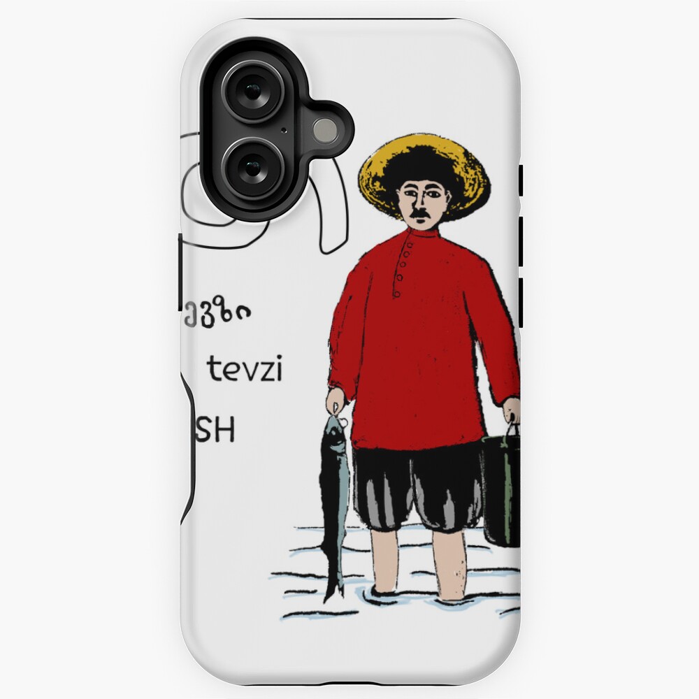 Item preview, iPhone Magsafe Tough Case designed and sold by DostoyevskyNSon.