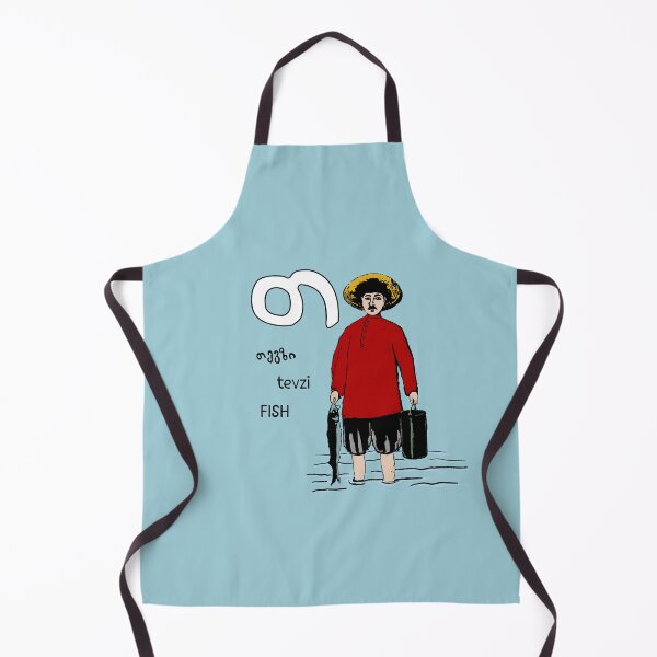 Item preview, Pirosmani's fisherman designed and sold by DostoyevskyNSon.