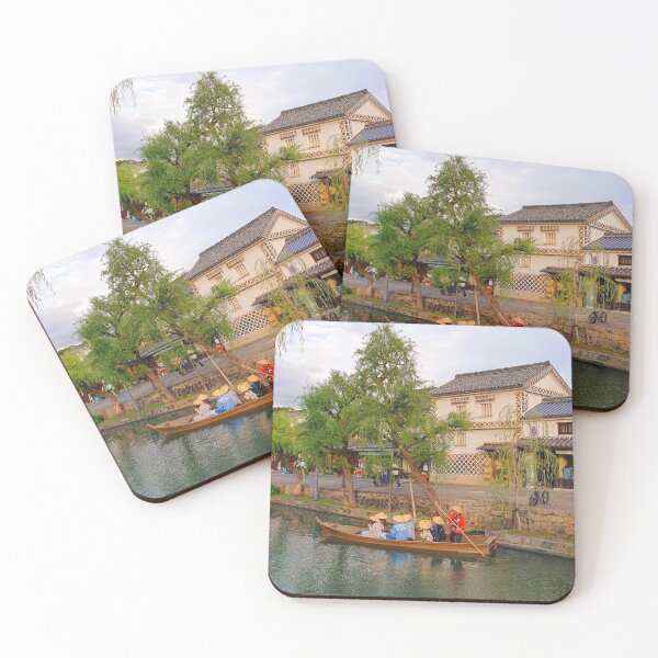 Item preview, Kurashiki Japan designed and sold by TalBright.