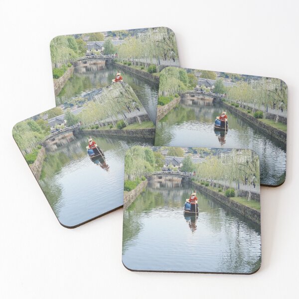 Item preview, Kurashiki Japan designed and sold by TalBright.