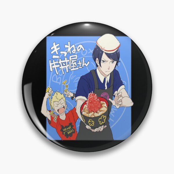 Item preview, Ryuji Sakamoto - Persona 5 designed and sold by Absorb81.