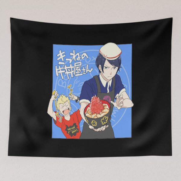 Item preview, Ryuji Sakamoto - Persona 5 designed and sold by Absorb81.