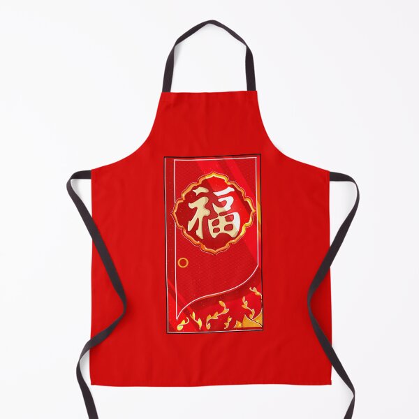 Item preview, Lunar New Year Envelope designed and sold by Sonoyin.
