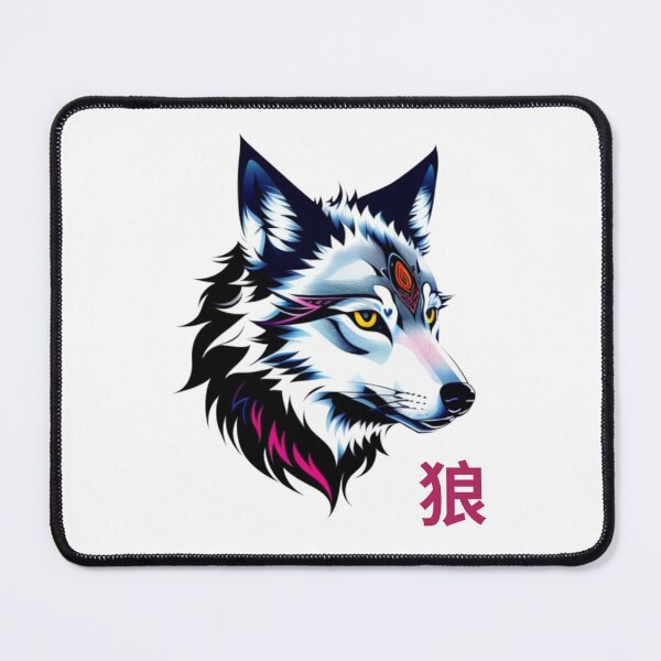 Item preview, Mystic Wolf designed and sold by MALIKABO.