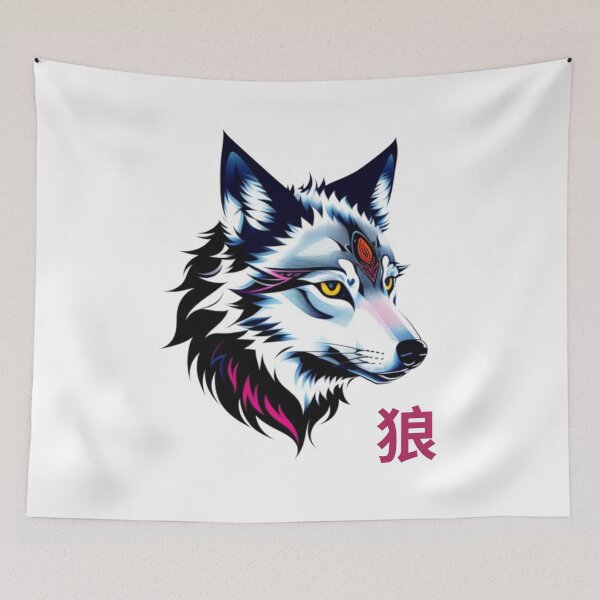 Item preview, Mystic Wolf designed and sold by MALIKABO.