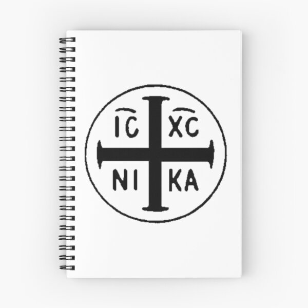 Artikelvorschau, IC XC NI KA entworfen und verkauft von sonopiacere.