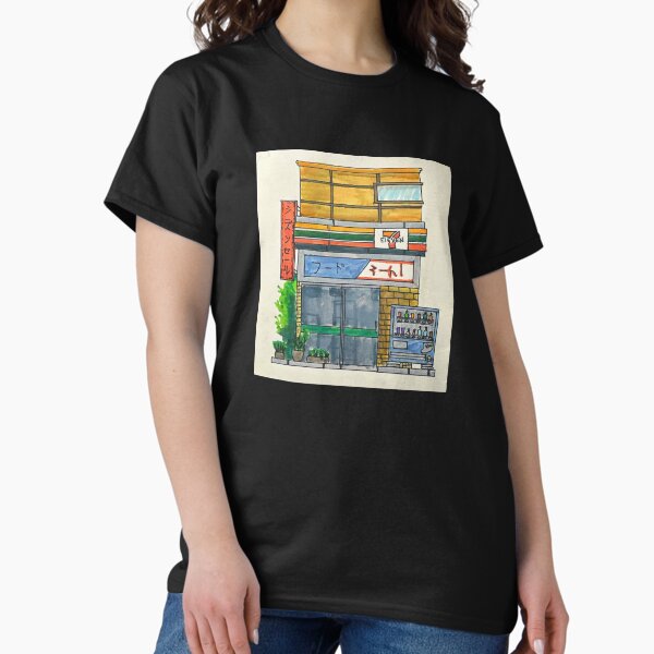 Item preview, 7-11 designed and sold by amfabricante.