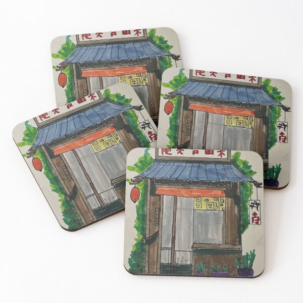 Item preview, Japan designed and sold by amfabricante.