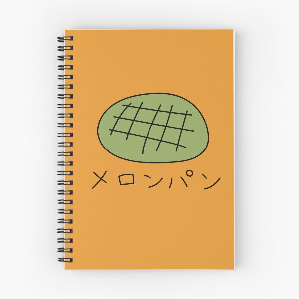 Item preview, OcaRun - Dandandan designed and sold by Konichiyawa.