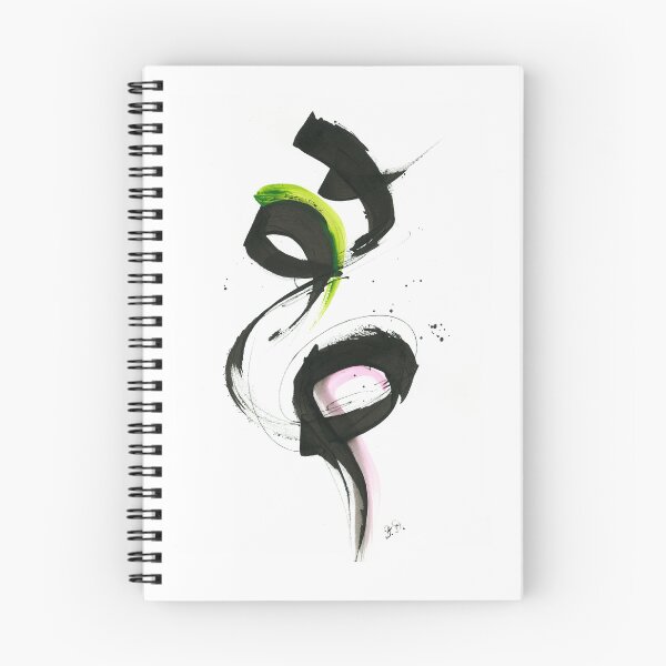Item preview, Abstract Calligraphy ink Painting with colours, lockdown art, Chinese art inspired  designed and sold by DenisaDesign.