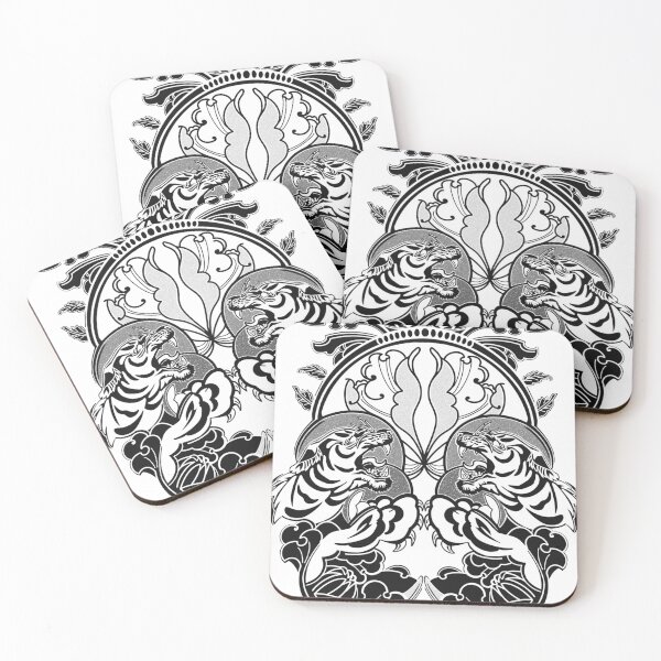 Item preview, Mirror Tigers designed and sold by bfg-adam.