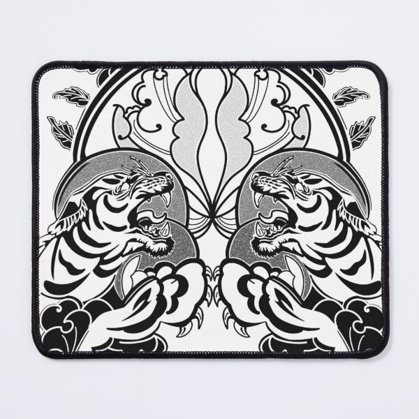 Item preview, Mirror Tigers designed and sold by bfg-adam.