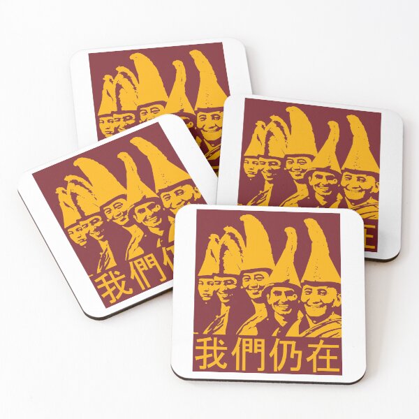 Item preview, We Are Still Here; Tibet; designed and sold by StickerApe.